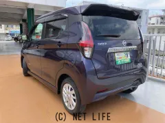 日産 デイズ