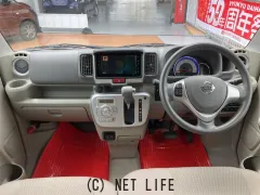 日産 NV100クリッパーリオ