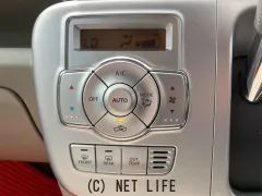 日産 NV100クリッパーリオ