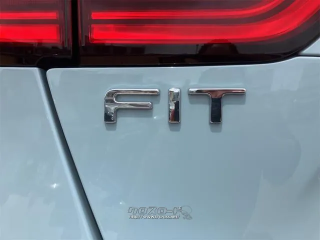 是非一度、実車を御覧ください。 ホンダ フィット