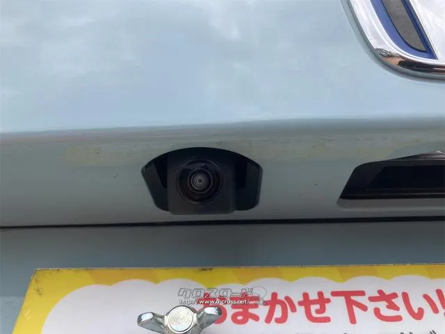 お車の知識がなくても大丈夫です!お気軽にご質問下さい!あなたのお探しの1台がここにあります! ホンダ フィット