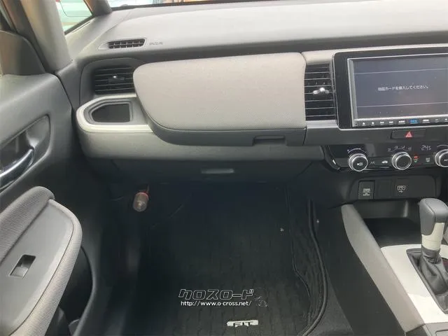 まずは気軽にお問合せ・お見積りお待ちしております。じっくり現車確認して頂けるよう、ご準備を致します! ホンダ フィット