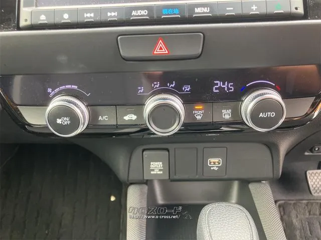 この度は当店のお車をご覧になっていただき、誠にありがとうございます。ぜひじっくりとご検討下さい。気軽にお問合せ・お見積りお待ちしております。 ホンダ フィット