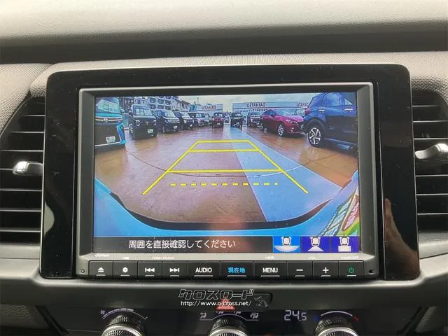 在庫確認などに関しては、お気軽にお問い合わせください。 ホンダ フィット