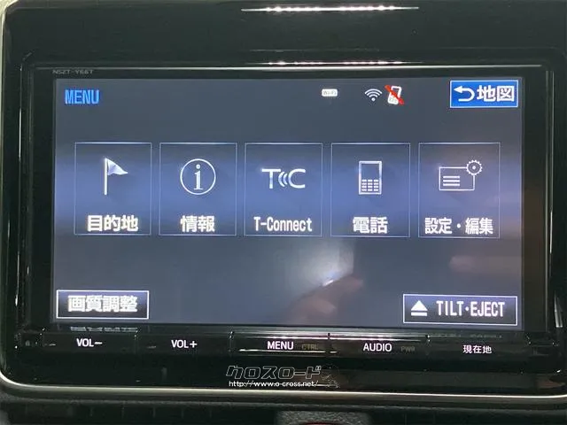 お車の知識がなくても大丈夫です!皆様のご来店をスタッフ一同、心よりお待ちしております。 トヨタ ノア