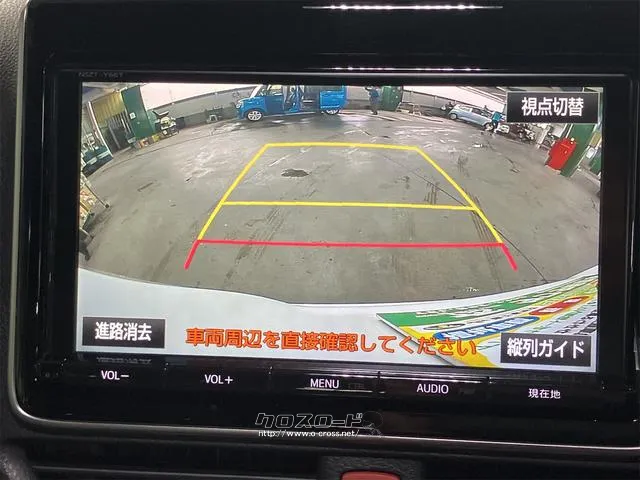 バックカメラも付いています。駐車の時に便利なのはもちろんの事、後方死角にいる子供たちに気が付くことができるので安心安全ですね トヨタ ノア