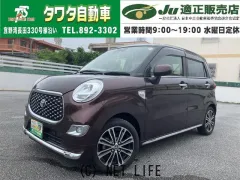 トヨタ ピクシスジョイ