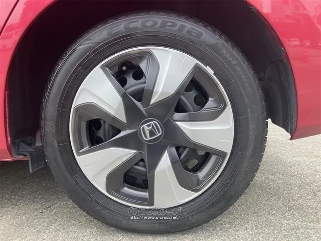 当店のお車をご覧いただきましてありがとうございます。お車についてのご質問やお見積りのご依頼、ご購入にあたってのご相談などお気軽にお問い合わせ下さい! ホンダ フィットハイブリッド