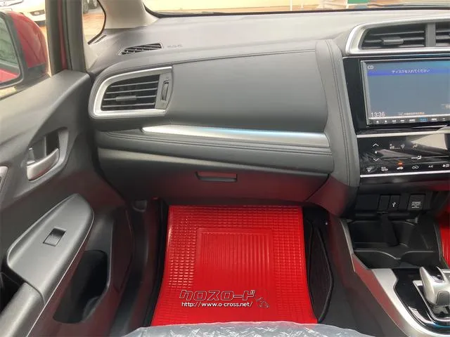 この度は当店のお車をご覧になっていただき、誠にありがとうございます。じっくり現車確認して頂けるよう、ご準備を致します! ホンダ フィットハイブリッド