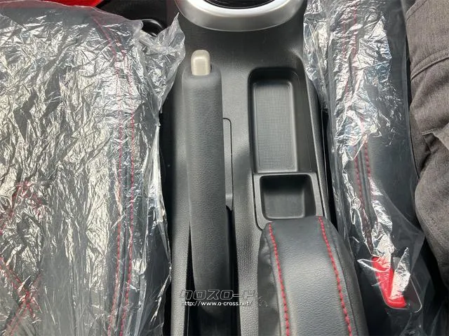 当店のお車をご覧いただきましてありがとうございます。お車についてのご質問やお見積りのご依頼、ご購入にあたってのご相談などお気軽にお問い合わせ下さい! ホンダ フィットハイブリッド