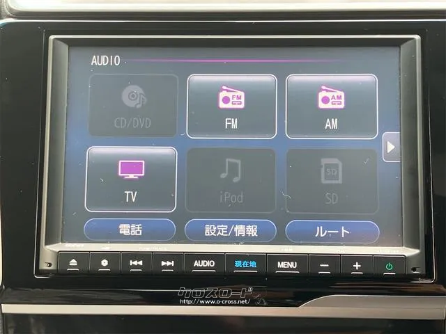 この度は当店のお車をご覧になっていただき、誠にありがとうございます。じっくり現車確認して頂けるよう、ご準備を致します! ホンダ フィットハイブリッド