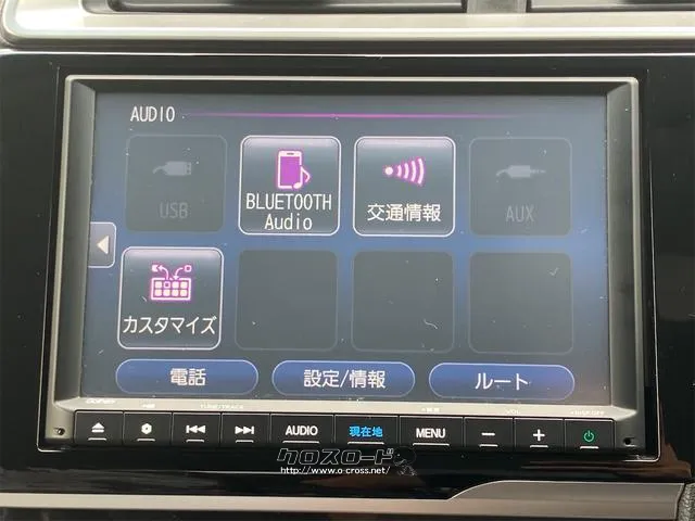 ご覧いただきありがとうございます♪気になったお車がありましたらお気軽にお電話をください♪ ホンダ フィットハイブリッド