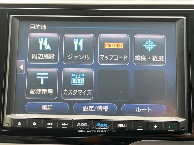 ご覧頂きまして誠に有難うございます!!是非ご来店して頂き、実際にご覧になって頂ければと思います。お客様からのご連絡をスタッフ一同、心よりお待ちしております ホンダ フィットハイブリッド