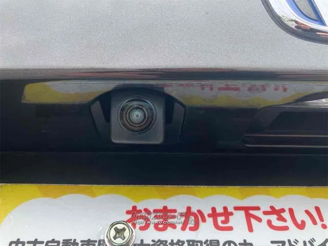 ご覧いただきありがとうございます♪気になったお車がありましたらお気軽にお電話をください♪ ホンダ フィット