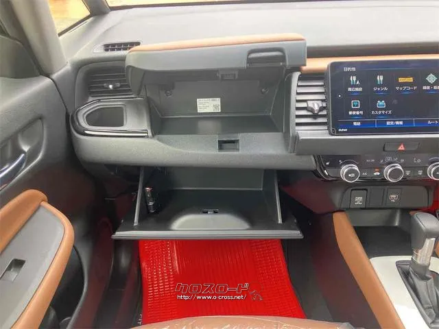 是非一度、実車を御覧ください。 ホンダ フィット
