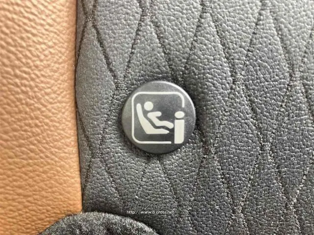 当店のお車をご覧いただきましてありがとうございます。お車についてのご質問やお見積りのご依頼、ご購入にあたってのご相談などお気軽にお問い合わせ下さい! ホンダ フィット