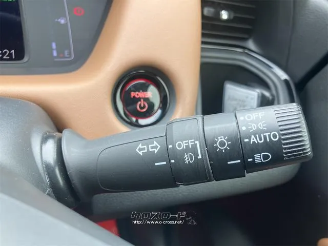 オートライト機能付きなのでつけ忘れや消し忘れの心配もありません。 ホンダ フィット