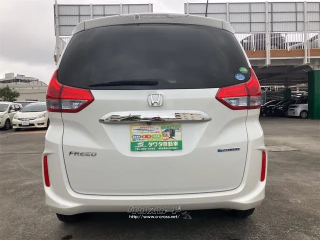 是非一度、実車を御覧ください。 ホンダ フリードハイブリッド
