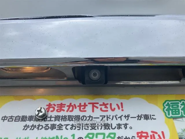 是非一度、実車を御覧ください。 ホンダ フリードハイブリッド