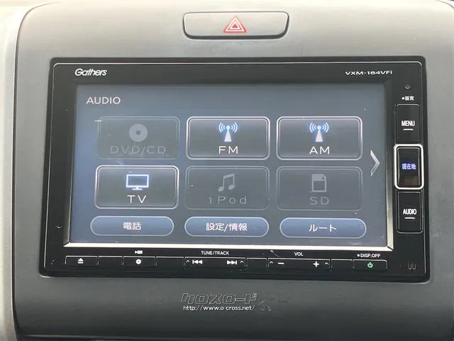 在庫確認などに関しては、お気軽にお問い合わせください。 ホンダ フリードハイブリッド