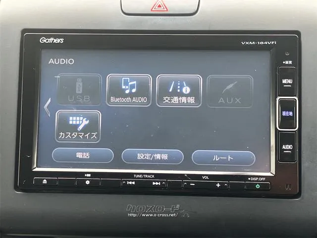 沢山ある販売店の中からお車の観覧有難うございます♪タワタ自動車は、車検・整備・鈑金・アフターフォローもしっかり務めさせていただきます!お気軽に来店やご連絡宜しくお願いしまーす(^^)/ ホンダ フリードハイブリッド