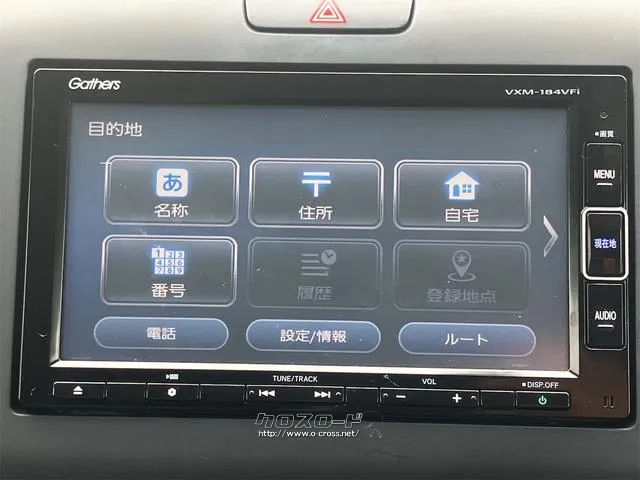 タワタ自動車では、全車試乗可能です!ぜひご連絡下さい♪ ホンダ フリードハイブリッド