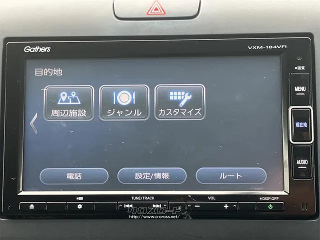 国道330号線沿い、宜野湾市長田交差点より北向け400m右側にあります。 ホンダ フリードハイブリッド