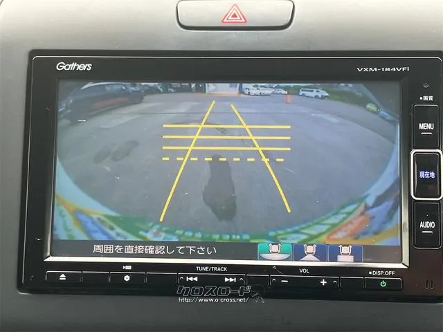 バックカメラ装着済!死角になりやすい後方もとても見やすいです☆車庫入れに自信がない方や縦列駐車が苦手な方にも、オススメな機能です!安心度もアップ! ホンダ フリードハイブリッド