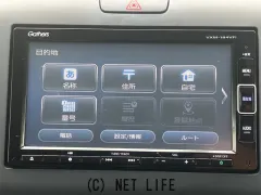 ホンダ フリードハイブリッド