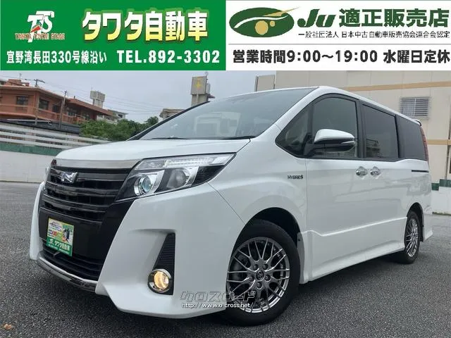 便利な電動スライドドア付☆乗り降りラクラク☆ 電動格納ミラー 3列シート ウォー トヨタ ノア