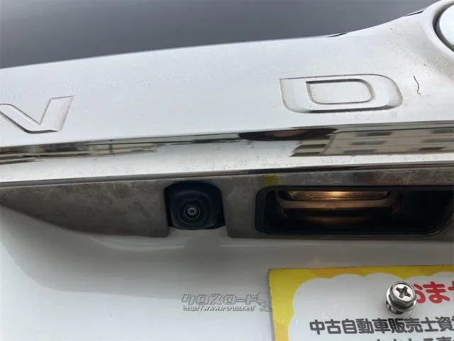 在庫確認などに関しては、お気軽にお問い合わせください。 トヨタ ノア