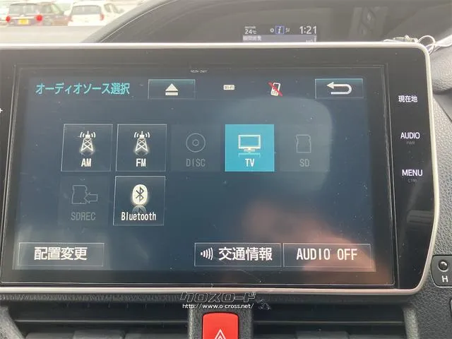 この度は当店のお車をご覧になっていただき、誠にありがとうございます。ぜひじっくりとご検討下さい。気軽にお問合せ・お見積りお待ちしております。 トヨタ ノア