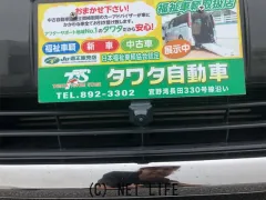 トヨタ ノア