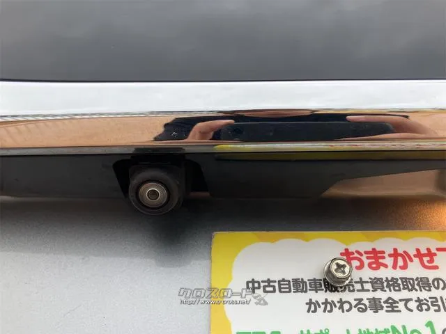 在庫確認などに関しては、お気軽にお問い合わせください。 スズキ ソリオ