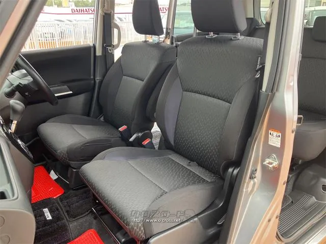 当店のお車をご覧いただきましてありがとうございます。お車についてのご質問やお見積りのご依頼、ご購入にあたってのご相談などお気軽にお問い合わせ下さい! スズキ ソリオ
