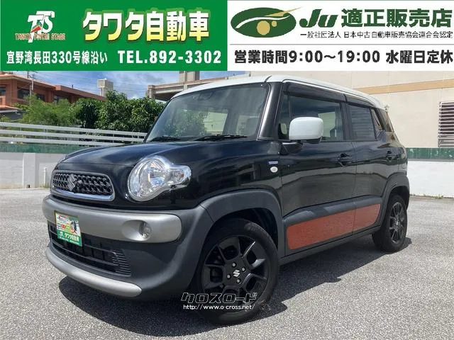 車両周辺をカメラ映像で確認できる機能!全周囲カメラ! 盗難防止システム 衝突安全 スズキ クロスビー