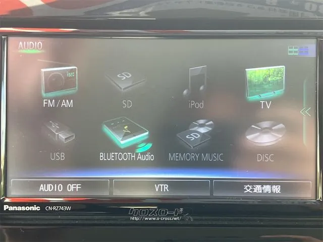 この度は当店のお車をご覧になっていただき、誠にありがとうございます。ぜひじっくりとご検討下さい。気軽にお問合せ・お見積りお待ちしております。 スズキ クロスビー