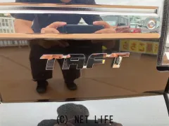 ダイハツ タフト