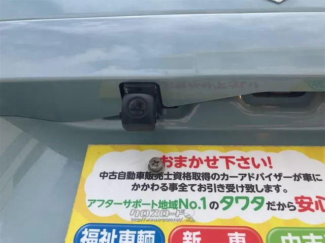 この度は当店のお車をご覧になっていただき、誠にありがとうございます。じっくり現車確認して頂けるよう、ご準備を致します! スズキ スペーシア