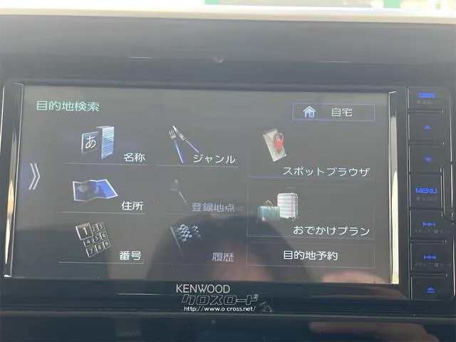ご覧頂きまして誠に有難うございます!!是非ご来店して頂き、実際にご覧になって頂ければと思います。お客様からのご連絡をスタッフ一同、心よりお待ちしております スズキ スペーシア