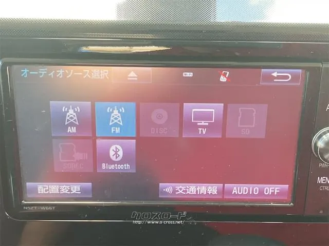お車の知識がなくても大丈夫です!お気軽にご質問下さい!あなたのお探しの1台がここにあります! トヨタ タンク