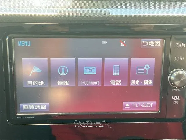まずは気軽にお問合せ・お見積りお待ちしております。じっくり現車確認して頂けるよう、ご準備を致します! トヨタ タンク