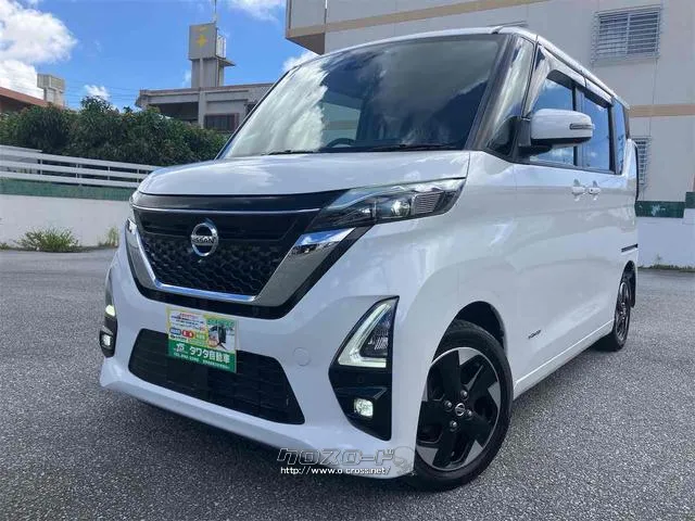 この度は当店のお車をご覧になっていただき、誠にありがとうございます。ぜひじっくりとご検討下さい。気軽にお問合せ・お見積りお待ちしております。 日産 ルークス