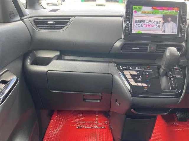 すぐにご来店頂けない場合や遠方にお住まいの方、車両状態の詳細が知りたい方はお気軽にご連絡下さい♪ 日産 ルークス