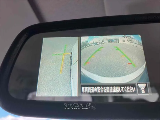 お車の知識がなくても大丈夫です!皆様のご来店をスタッフ一同、心よりお待ちしております。 日産 ルークス