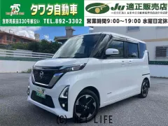 日産 ルークス