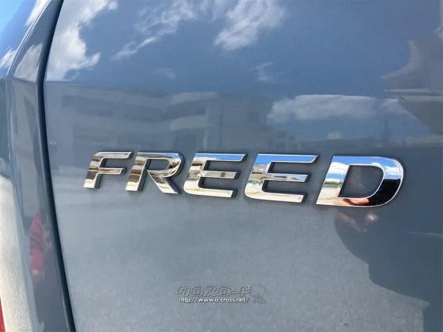 ご覧いただきありがとうございます♪気になったお車がありましたらお気軽にお電話をください♪ ホンダ フリード