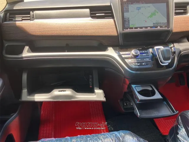 当店のお車をご覧いただきましてありがとうございます。お車についてのご質問やお見積りのご依頼、ご購入にあたってのご相談などお気軽にお問い合わせ下さい! ホンダ フリード