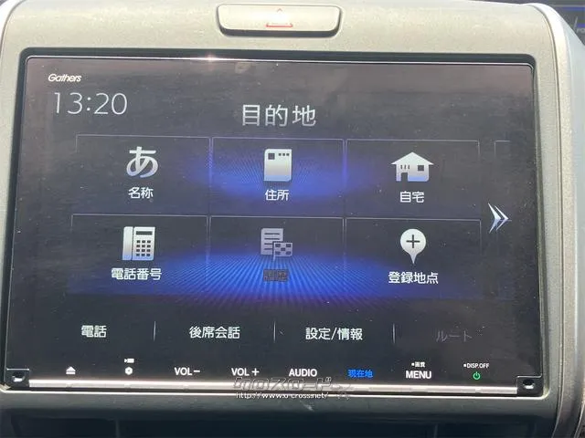 当店のお車をご覧いただきましてありがとうございます。お車についてのご質問やお見積りのご依頼、ご購入にあたってのご相談などお気軽にお問い合わせ下さい! ホンダ フリード