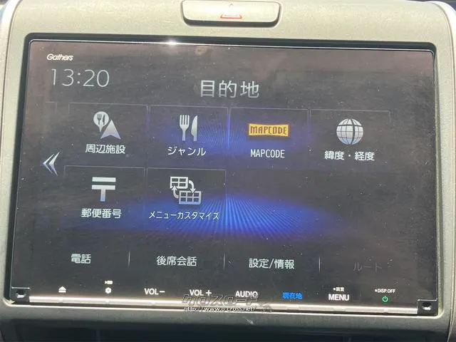細部に渡り担当スタッフが確認をさせて頂きますのでご安心下さいませ!!是非一度ご確認ください! ホンダ フリード